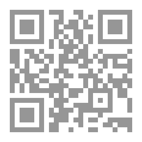 Qr Code ذلكم الله ربكم فاعبدوه ويليه عش يومك لله وبالله (سلسلة الإيمان والإحسان -8-9-)