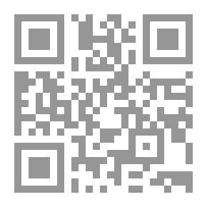 Qr Code ارتفاع ضغط الدم الأسباب الأعراض العلاج لـ الدكتور حسان شمسي باشا