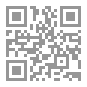 Qr Code Football, The American Intercollegiate Game