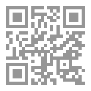 Qr Code Dawn Of Andalusia A Study In The History Of Andalusia From The Islamic Conquest To The Establishment Of The Umayyad State