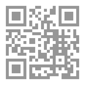 Qr Code نظم العد