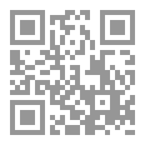 Qr Code مجلة مجمع اللغة العربية الملكي ج48