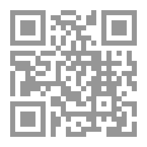 Qr Code من السردية إلى التخيلية؛ بحث في بعض الأنساق الدلالية في السرد العربي
