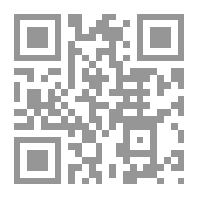Qr Code حاشية الصاوي على شرح تحفة الإخوان في علم البيان