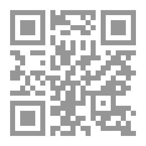 Qr Code مؤسسو الدول الإسلامية ؛ معجم جامع شامل يحتوي على تراجم مؤسسي الدول الإسلامية