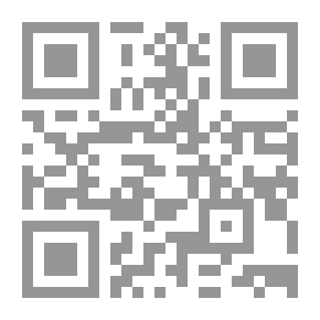 Qr Code كتيب القنصل