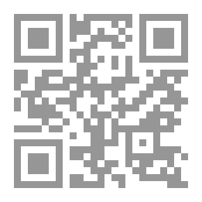 Qr Code آراء وأحاديث في العلم والأخلاق والثقافة ( سلسلة التراث القومي: الأعمال القومية لساطع الحصري )