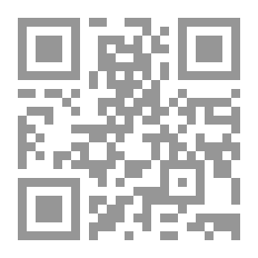 Qr Code الميـول القرائية لطلاب المرحلة الثانوية