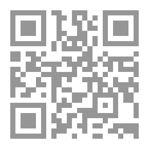 Qr Code العلاقة الناصرية - البعثية ؛ دراسة استطلاعية في أزمة تطور الثورية العربية