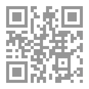 Qr Code Sobky Fatwas / V.1