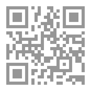 Qr Code Classifier C4
