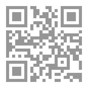 Qr Code همسات الناي