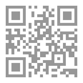 Qr Code حالات الطوارئ وأثرها على حيوية السكان