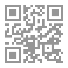 Qr Code كنت اعلق وجهي خلف الباب