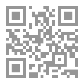 Qr Code القوة ؛ 200 طريقة للاستفادة من القوة