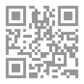 Qr Code Two Jewish Texts About The Beginnings Of Islam