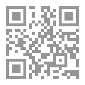 Qr Code جدلية الدين والتنوير .. من دروس فلسفة الدين لهيجل