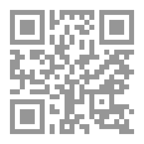 Qr Code Big Blog