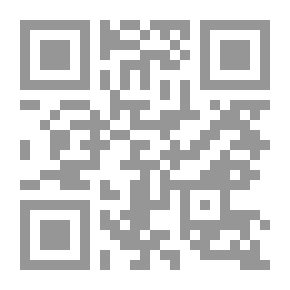 Qr Code الشيخ مينا