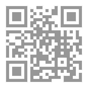 Qr Code الهارب