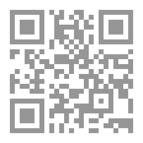 Qr Code الحرية