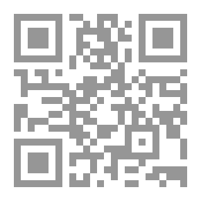 Qr Code ركب أدلج في ليل طال صباحه