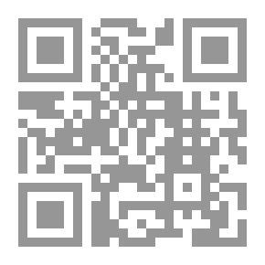 Qr Code قصص فى الحب (سلسلة قصص فى الاخلاق ؛8)