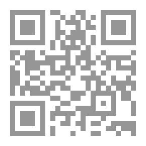 Qr Code رسائل من سويسرا