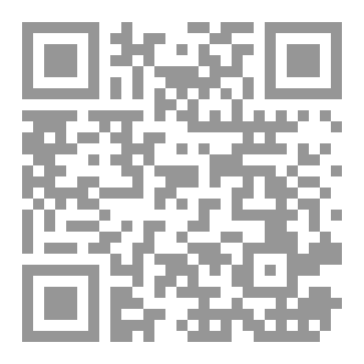 Qr Code قمر 14