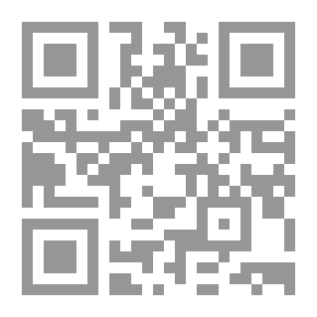 Qr Code Universalism - Fundamentalism And Postmodernism `Questions Of The Twenty-first Century`