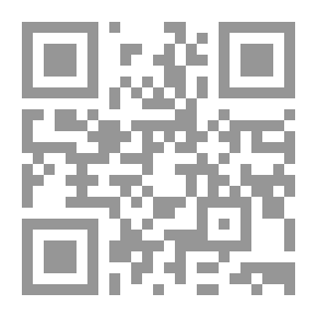 Qr Code التجني على الهوية - الجزء الثالث