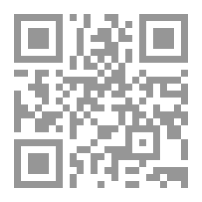 Qr Code الرسمة المنحوسة