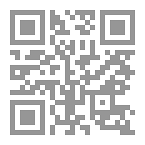 Qr Code The Original Thought On The Friday Pulpit