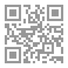 Qr Code اسلوب طه حسين في ضوء الدرس اللغوى الحديث