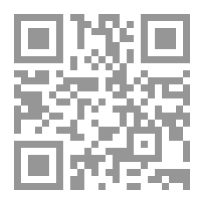 Qr Code حكاية بخيل (سلسلة قصة وأية ؛3 )