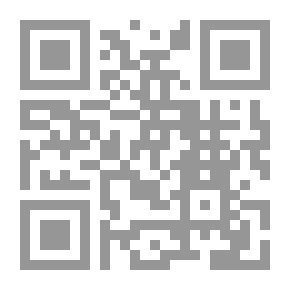 Qr Code Intellectual Property Rights