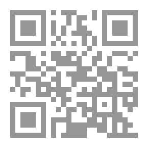 Qr Code مائدة هاربر المستديرة ، 22 سبتمبر 1896