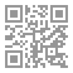 Qr Code أصول الاستدراك اللغوي `دراسات في المستدرك على المعجمات العربية`