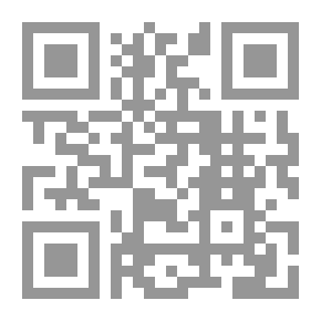 Qr Code الكعبة المشرفة