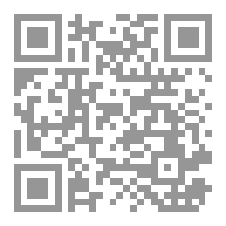 Qr Code ثواب حج بدون سفر به مکه