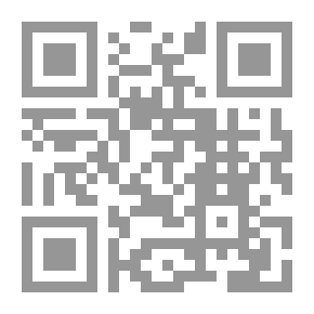 Qr Code سنن الدارقطني - الجزء الرابع