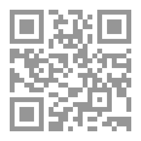 Qr Code استخدام الشباب الجامعي للمواقع الإسلامية على شبكة الإنترنت والإشباعات المتحققة منها ـ دراسة ميدانية