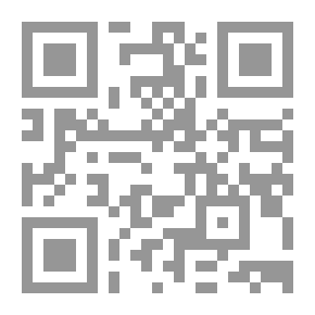 Qr Code شتاء العالم (قرن العمالقة ثلاثية)