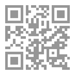 Qr Code Mary And Her Sisters - A Collection Of Short Stories