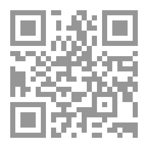 Qr Code طيف نبي