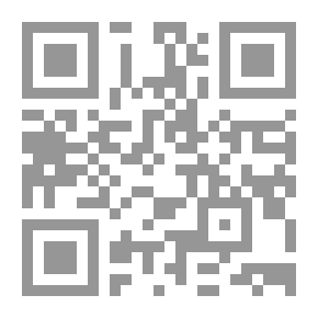Qr Code الدستور الموقت.