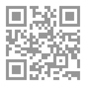 Qr Code حسن المرأة سترها