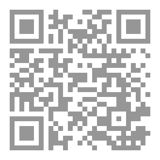 Qr Code ليلة رأس السنة