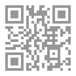 Qr Code شؤون لغوية