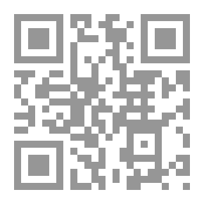 Qr Code حشرنسان `رؤية بشرية حشرية تحليلية`
